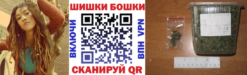 Купить наркотик аптеки Кемерово Марихуана  СК  Псилоцибиновые грибы  ГАШИШ  МЕФ  blacksprut маркетплейс  АМФ  КОКАИН  НБОМе 