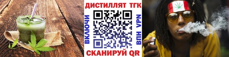 Canna-Cookies конопля  ОМГ ОМГ ССЫЛКА  Кемерово 