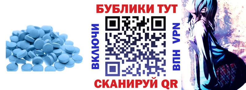 Экстази Punisher  OMG онион  Кемерово 