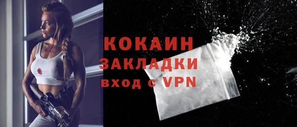 героин Баксан