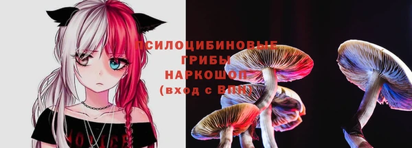 героин Баксан