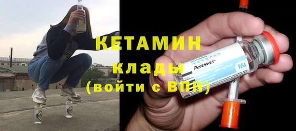 кокс Балахна