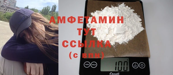 героин Баксан