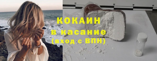 героин Баксан