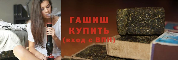 героин Баксан