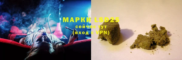 бутик Балабаново