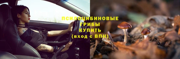 кокс Балахна
