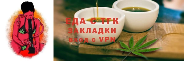 героин Баксан