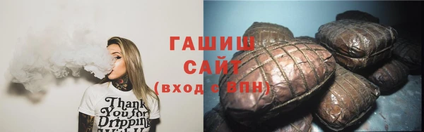 героин Баксан