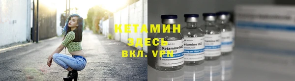 кокс Балахна