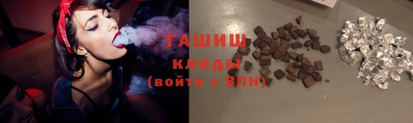 героин Баксан