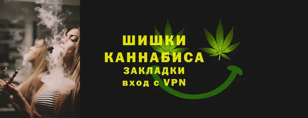 бутик Балабаново