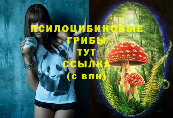бутик Балабаново