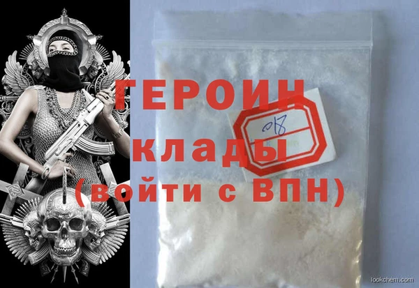 кокс Балахна