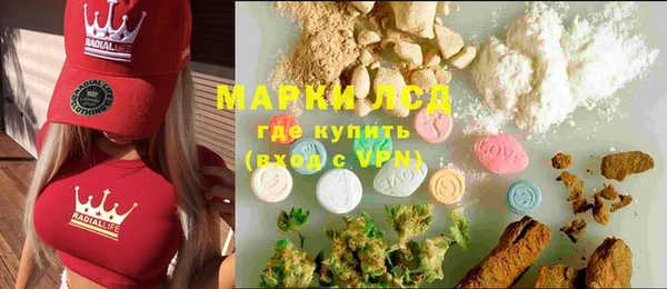 кокс Балахна