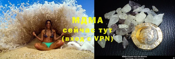 героин Баксан