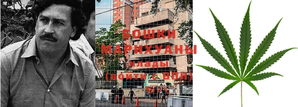 героин Баксан