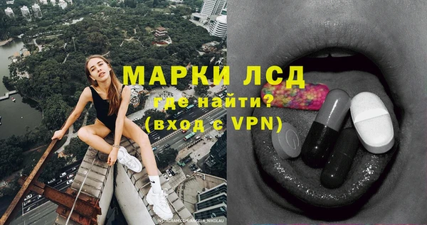 героин Баксан