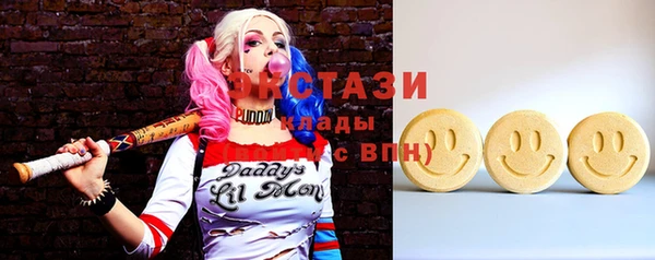кокс Балахна