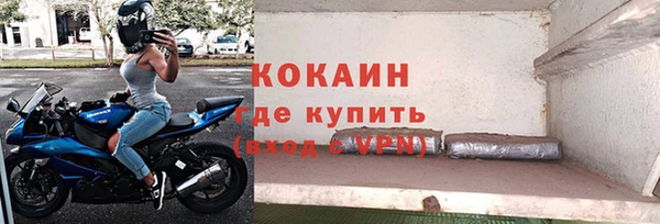 героин Баксан
